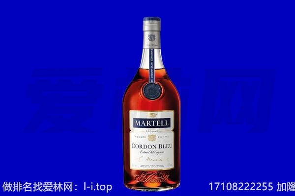 锡林郭勒镶黄马爹利回收.jpg