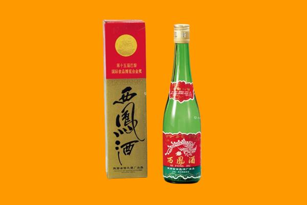 锡林郭勒镶黄西凤酒回收.jpg