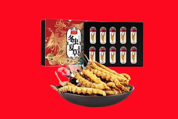 锡林郭勒镶黄回收虫草