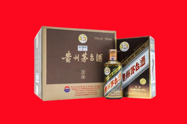 锡林郭勒镶黄回收50年茅台